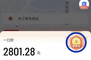 开云真人百家家乐平台截图0